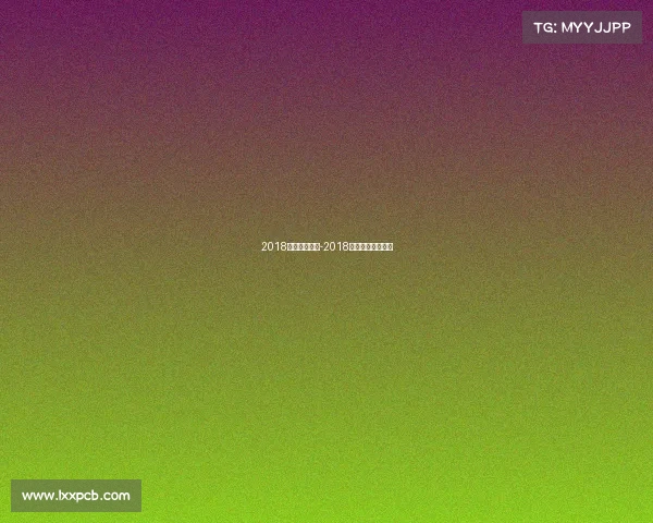 2018足球世界赛事-2018足球世界杯赛程表