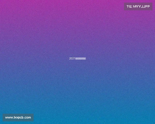 2021瑞典乙组联赛比分