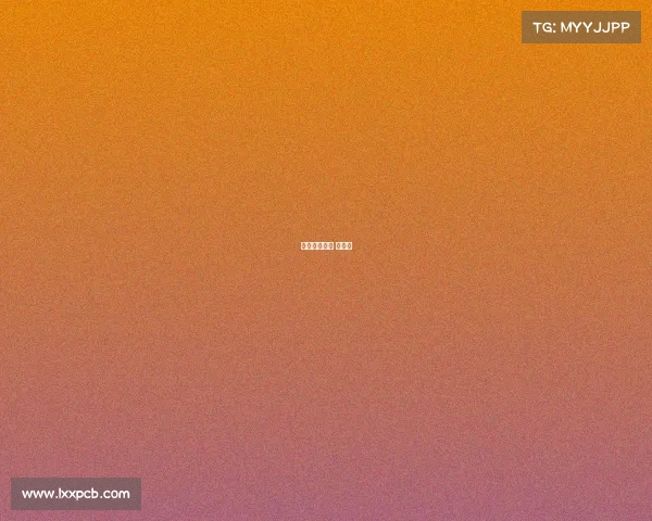 中国滑雪赛事 发展史