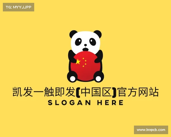 关于凯发一触即发(中国区)官方网站